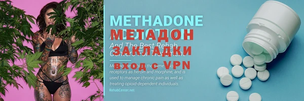 стафф Алексеевка