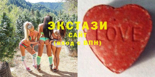 бошки Алексин