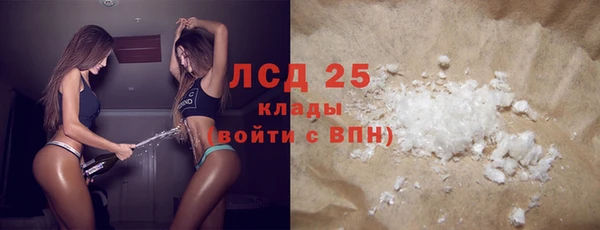 spice Кулебаки