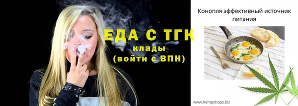не бодяженный Куйбышев