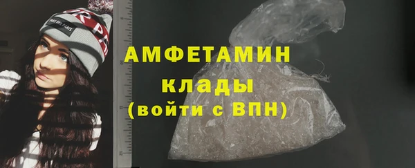 MDMA Алзамай