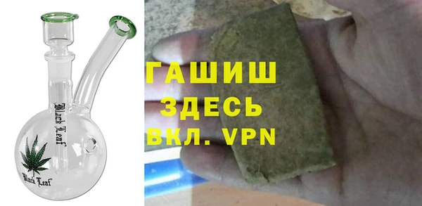 MDMA Алзамай