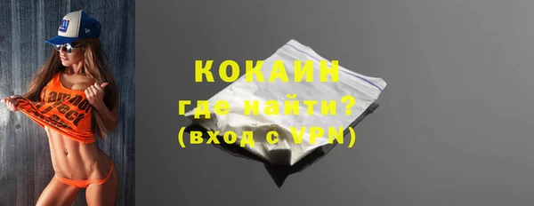 не бодяженный Куйбышев
