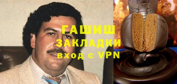 spice Кулебаки