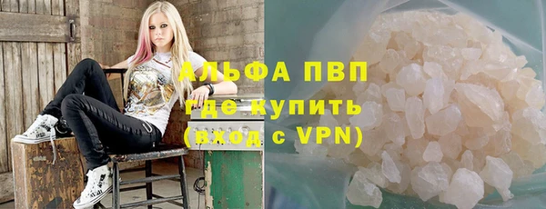 стафф Алексеевка