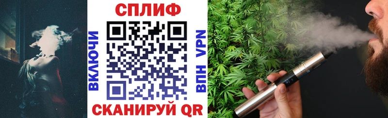 hydra маркетплейс  Балабаново  Бошки марихуана индика 